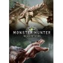 Monster Hunter World Monster Hunter World